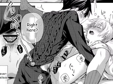 My Adorable: Biting Orgy, Manga porn,
