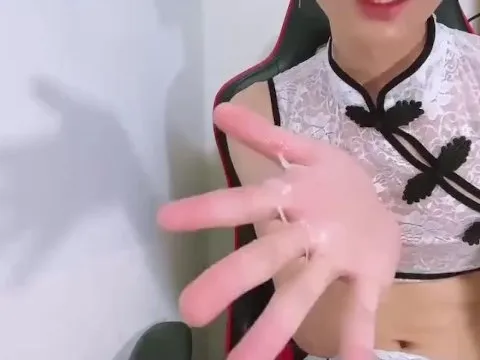 [Invisibility Transvestite China